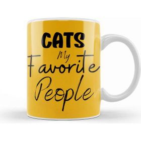 Baskı Dükkanı Cat Lover Gifts For Men Kupa Bardak