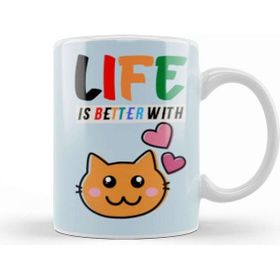 Baskı Dükkanı Cat Lover Gifts Funny Cat Lover Gifts For Men Kids Kupa Bardak
