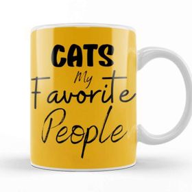 Baskı Dükkanı Cat Lover Gifts Funny Cat Lover Gifts For Men Kids Kupa Bardak