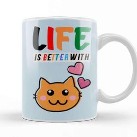 Baskı Dükkanı Cat Lover Gifts Funny Cat Lover Gifts For Men Kids Kupa Bardak