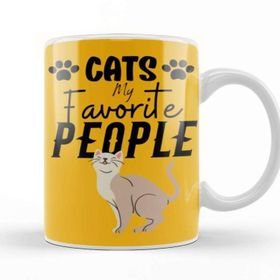Baskı Dükkanı Cat Lover Gifts Funny Cat Lover Gifts For Men Kids Kupa Bardak