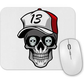 Baskı Dükkanı Caveira Bone Mouse Pad