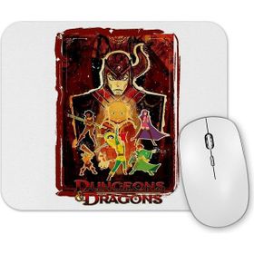Baskı Dükkanı Caverna Do Dragao Mouse Pad
