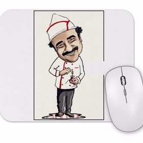 Baskı Dükkanı Cay Erdal Bakkalda İçilir 04 Mouse Pad