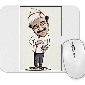 Baskı Dükkanı Cay Erdal Bakkalda İçilir 04 Mouse Pad