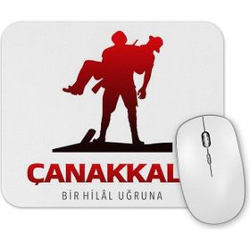 Baskı Dükkanı Cay Erdal Bakkalda İçilir Erdal Bakkal Mouse Pad