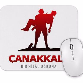 Baskı Dükkanı Cay Erdal Bakkalda İçilir Mouse Pad