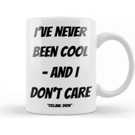 Baskı Dükkanı Celine Dion Quotes Gift Vintage Kupa