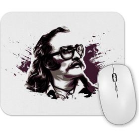 Baskı Dükkanı Cem Karaca İllustrasyon Mouse Pad