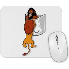 Baskı Dükkanı Cepte Kaplan Aslan Mouse Pad