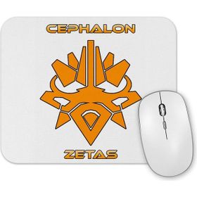 Baskı Dükkanı Chameleon Mouse Pad