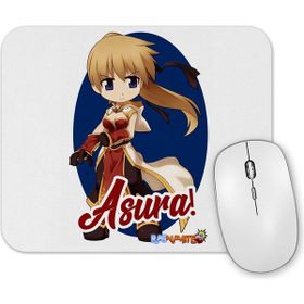 Baskı Dükkanı Champion Asura Mouse Pad