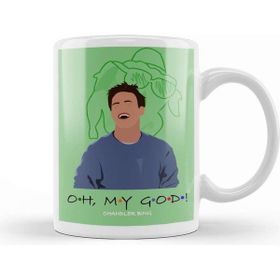 Baskı Dükkanı Chandler Bing Kupa