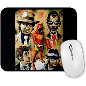 Baskı Dükkanı Chapolin Mouse Pad