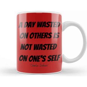 Baskı Dükkanı Charles Dickens Quotes Gift Vintage Retro Rainbow Style Kupa