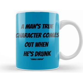 Baskı Dükkanı Charlie Chaplin Quotes Art Gift Vintage Retro Style Kupa