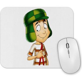 Baskı Dükkanı Chaves Mouse Pad