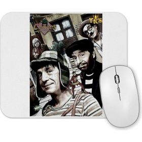 Baskı Dükkanı Chavito Mouse Pad