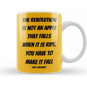 Baskı Dükkanı Che Guevara Quotes Gift Vintage Retro Rainbow Style Kupa