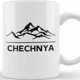 Baskı Dükkanı Chechnya Chechnya Chechen Kupa