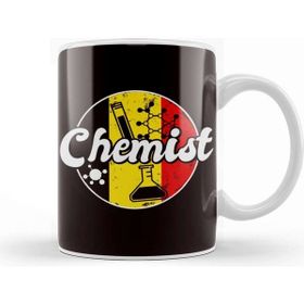 Baskı Dükkanı Chemist German Flag Chemistry Scientist Pharmacist Lab Tech Kupa