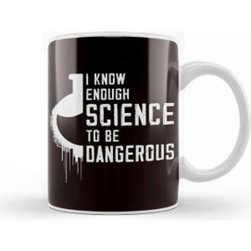 Baskı Dükkanı Chemist Scientist Chemistry Science Microbiology Pharmacist Kupa