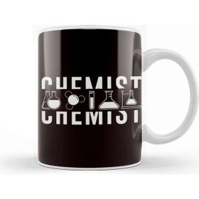 Baskı Dükkanı Chemist Scientist Laboratory Science Chemistry Pharmacist Kupa