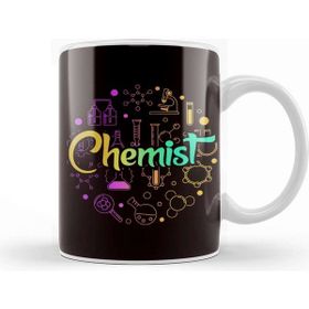 Baskı Dükkanı Chemist Scientist Laboratory Science Chemistry Pharmacist Kupa