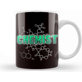 Baskı Dükkanı Chemist Scientist Laboratory Science Chemistry Pharmacist Kupa