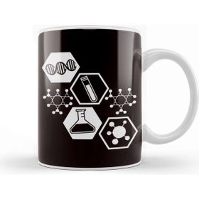 Baskı Dükkanı Chemist Scientist Laboratory Science Chemistry Pharmacist Kupa