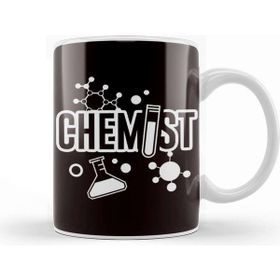 Baskı Dükkanı Chemist Scientist Laboratory Science Chemistry Pharmacist Kupa