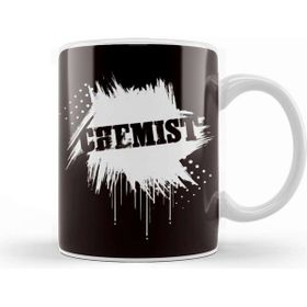 Baskı Dükkanı Chemist Scientist Laboratory Science Chemistry Pharmacist Kupa