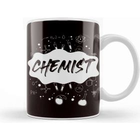 Baskı Dükkanı Chemist Scientist Microbiology Pharmacist Laboratory Clinic Kupa