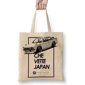 Baskı Dükkanı Chevrolet Chevette Japan Style Bez Çanta