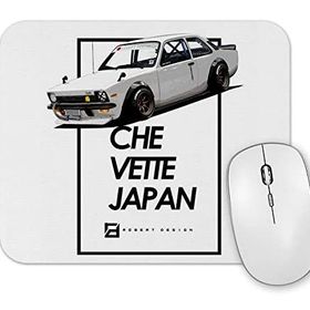 Baskı Dükkanı Chevrolet Chevette Japan Style Mouse Pad