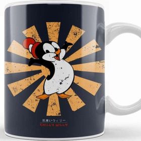 Baskı Dükkanı Chilly Willy Retro Japanese Kupa Bardak