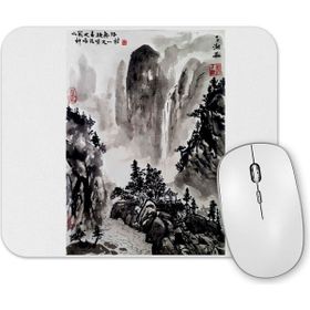 Baskı Dükkanı Chinese Landscape Mouse Pad