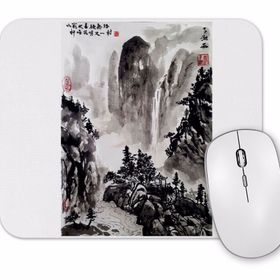 Baskı Dükkanı Chinese Landscape Mouse Pad