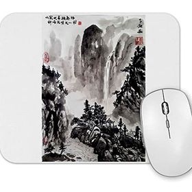 Baskı Dükkanı Chinese Landscape Mouse Pad