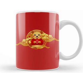 Baskı Dükkanı Chinese New Year Kupa Bardak