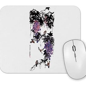 Baskı Dükkanı Chinese Painting Birds Playing Around Grapes Mouse Pad