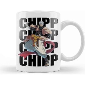 Baskı Dükkanı Chipp Guilty Gear 01 Kupa Bardak