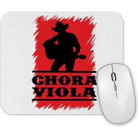 Baskı Dükkanı Chora Viola Mouse Pad