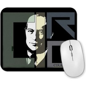 Baskı Dükkanı Cirania Ciro Mouse Pad