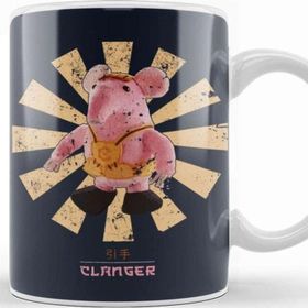 Baskı Dükkanı Clanger Retro Japanese Kupa