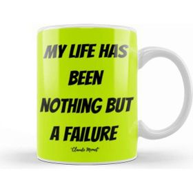 Baskı Dükkanı Claude Monet Quotes Gifts Vintage Retro Rainbow Style Kupa