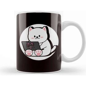 Baskı Dükkanı Code Girl Cat Computer Science Developer Internet Debugging Kupa