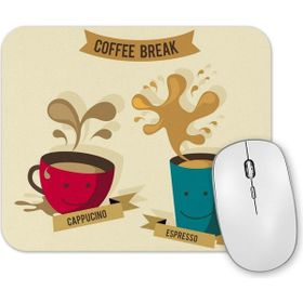Baskı Dükkanı Coffee Break Mouse Pad