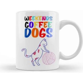 Baskı Dükkanı Coffee Cat Lover Funny Cat Lover Ggifts For Mmen Kids Kupa