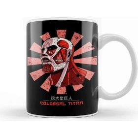 Baskı Dükkanı Colossal Titan Retro Japanese Kupa
